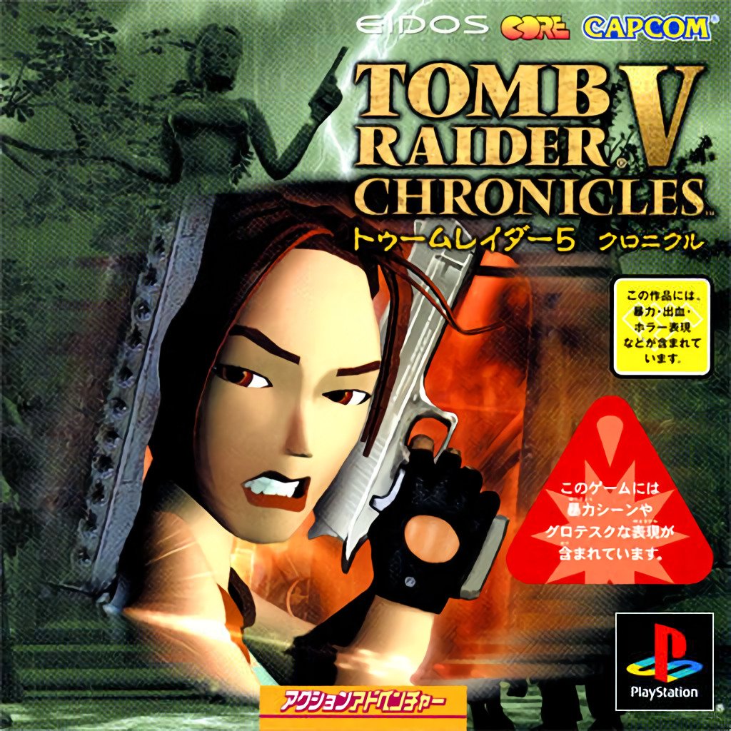 tomb raider chronicles dreamcast rom torrents