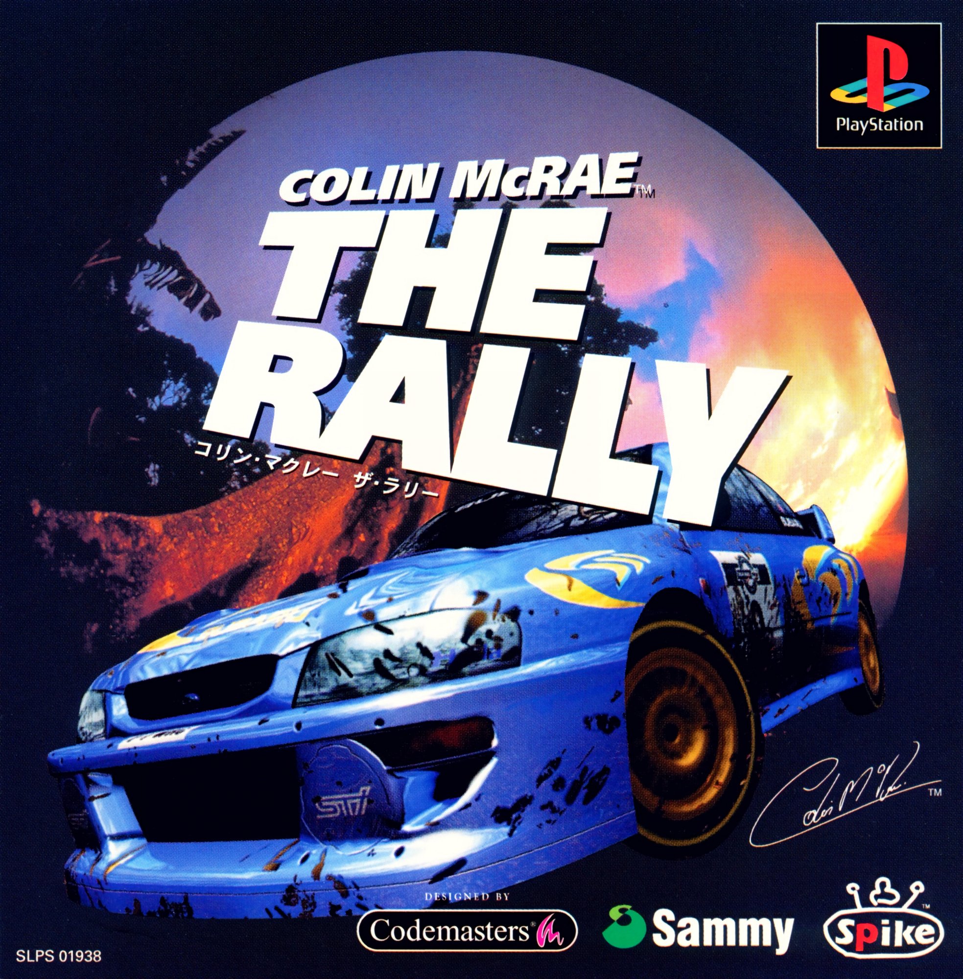 Colin McRae The Rally
