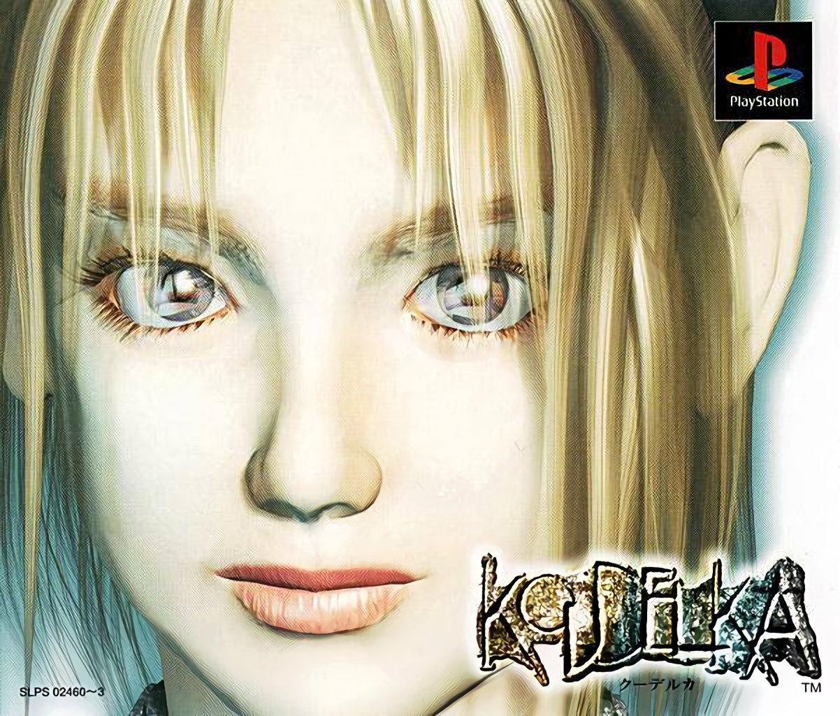 Koudelka Koudelka