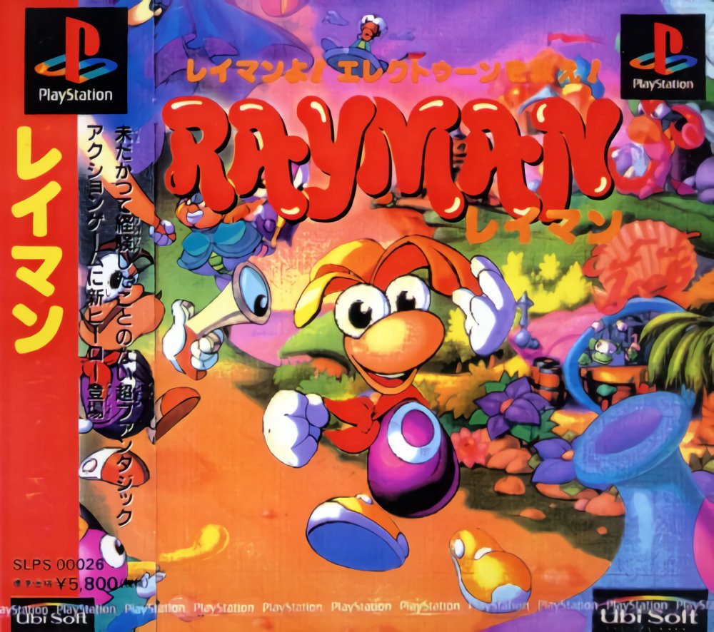 Rayman Rayman