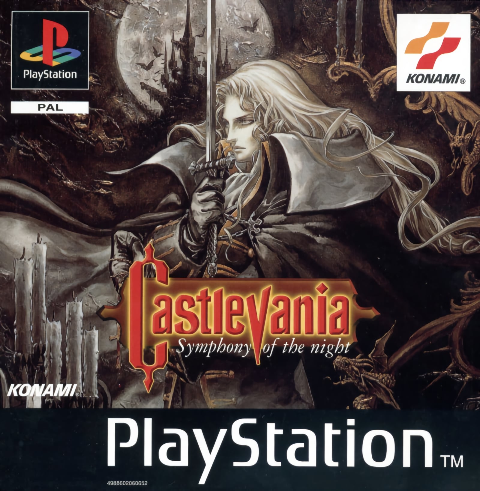 Castlevania: Symphony of the Night Castlevania: Symphony of the Night