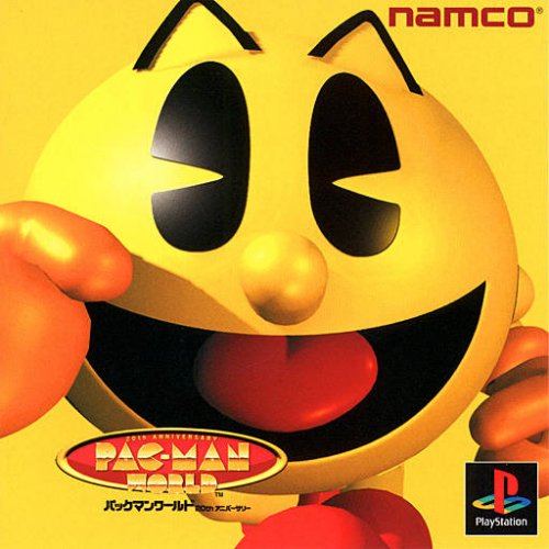 Pac-Man World 20th Anniversary