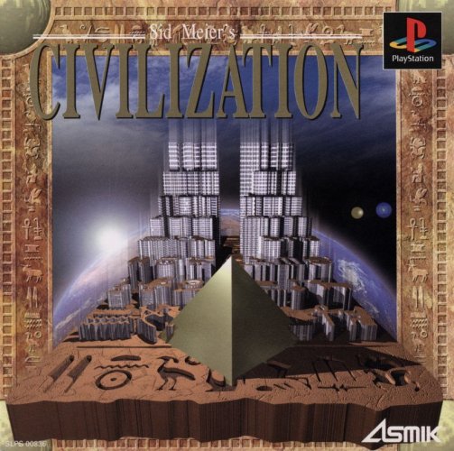 Sid Meier Civilization: Shin Sekai Shichidai Bunmei