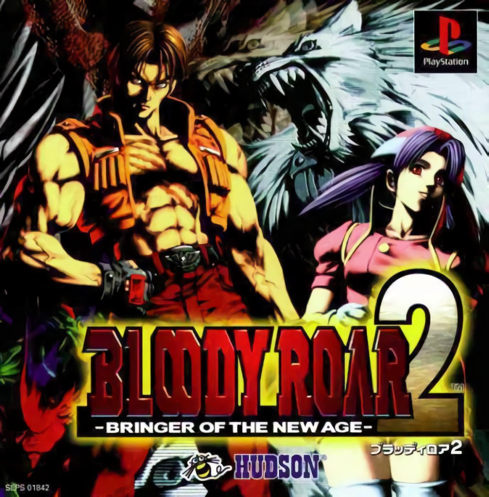 Bloody Roar 2: Bringer of the New Age Bloody Roar 2: Bringer of the New Age