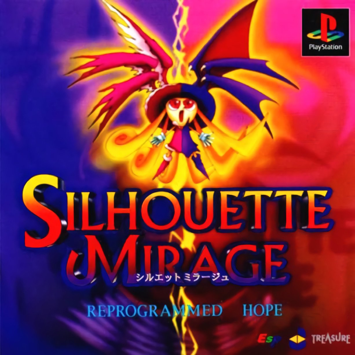 Silhouette Mirage: Reprogrammed Hope Silhouette Mirage: Reprogrammed Hope