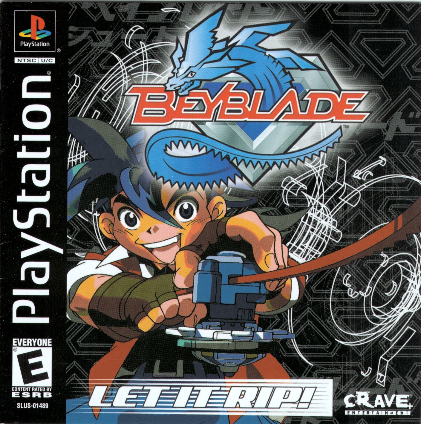 Beyblade Beyblade