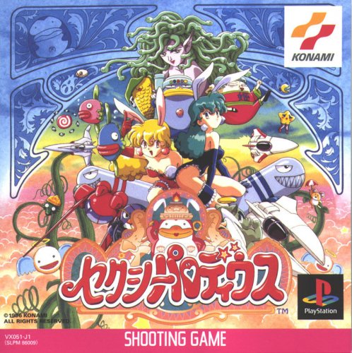 Sexy Parodius Sexy Parodius