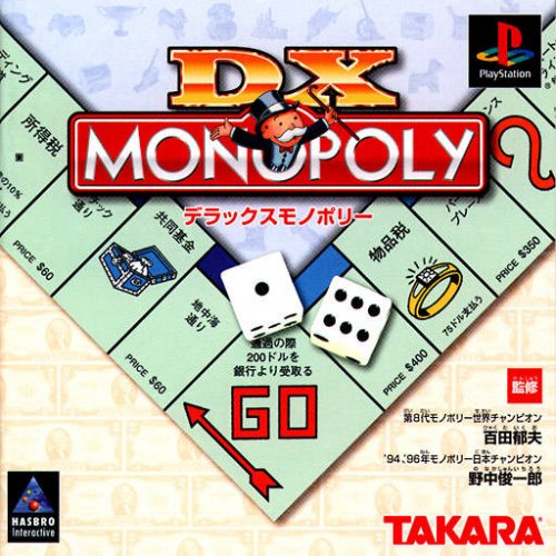 DX Monopoly DX Monopoly