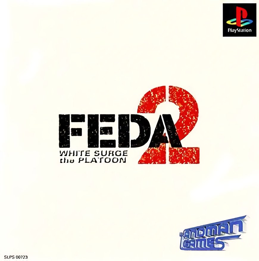 FEDA 2: White Surge the Platoon FEDA 2: White Surge the Platoon
