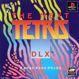 The Next Tetris DLX
