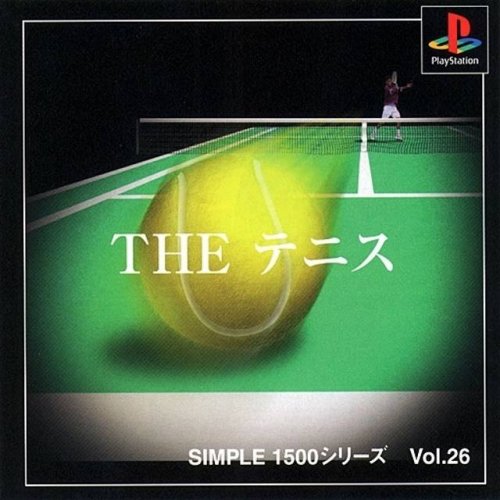 Simple 1500 Series Vol. 26: The Tennis Simple 1500 Series Vol. 26: The Tennis