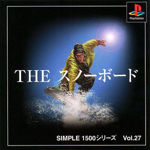Simple 1500 Series Vol. 27: The SnowBoard