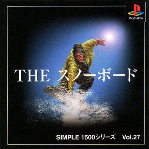 Simple 1500 Series Vol. 27: The SnowBoard Simple 1500 Series Vol. 27: The SnowBoard