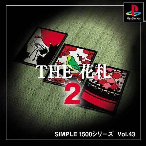 Simple 1500 Series Vol. 43: The Hanafuda 2 Simple 1500 Series Vol. 43: The Hanafuda 2