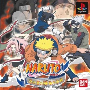 Naruto: Shinobi no Sato no Jintori Kassen