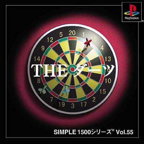Simple 1500 Series Vol. 55: The Darts Simple 1500 Series Vol. 55: The Darts
