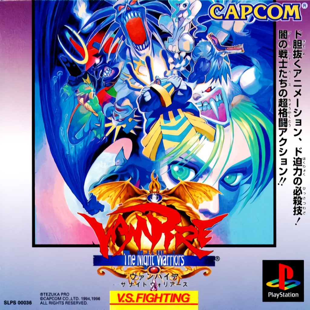 Vampire: The Night Warriors Vampire: The Night Warriors