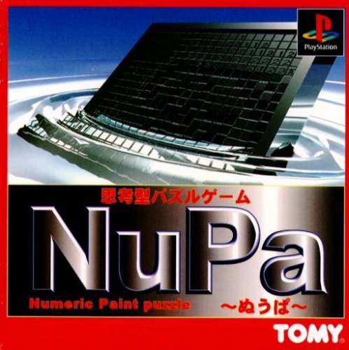 NuPa: Numeric Paint Puzzle NuPa: Numeric Paint Puzzle