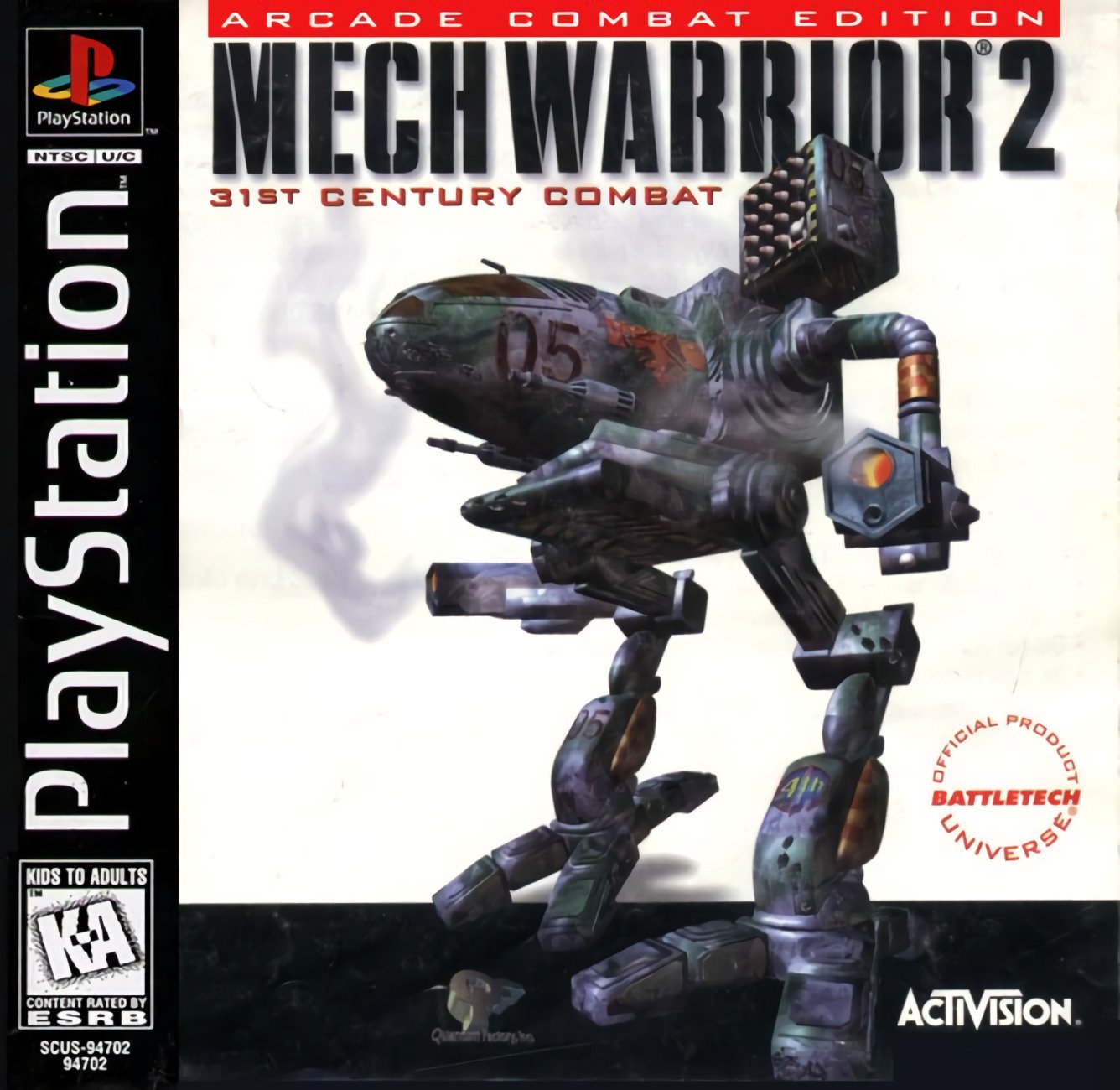 MechWarrior 2: 31st Century Combat - Arcade Combat Edition