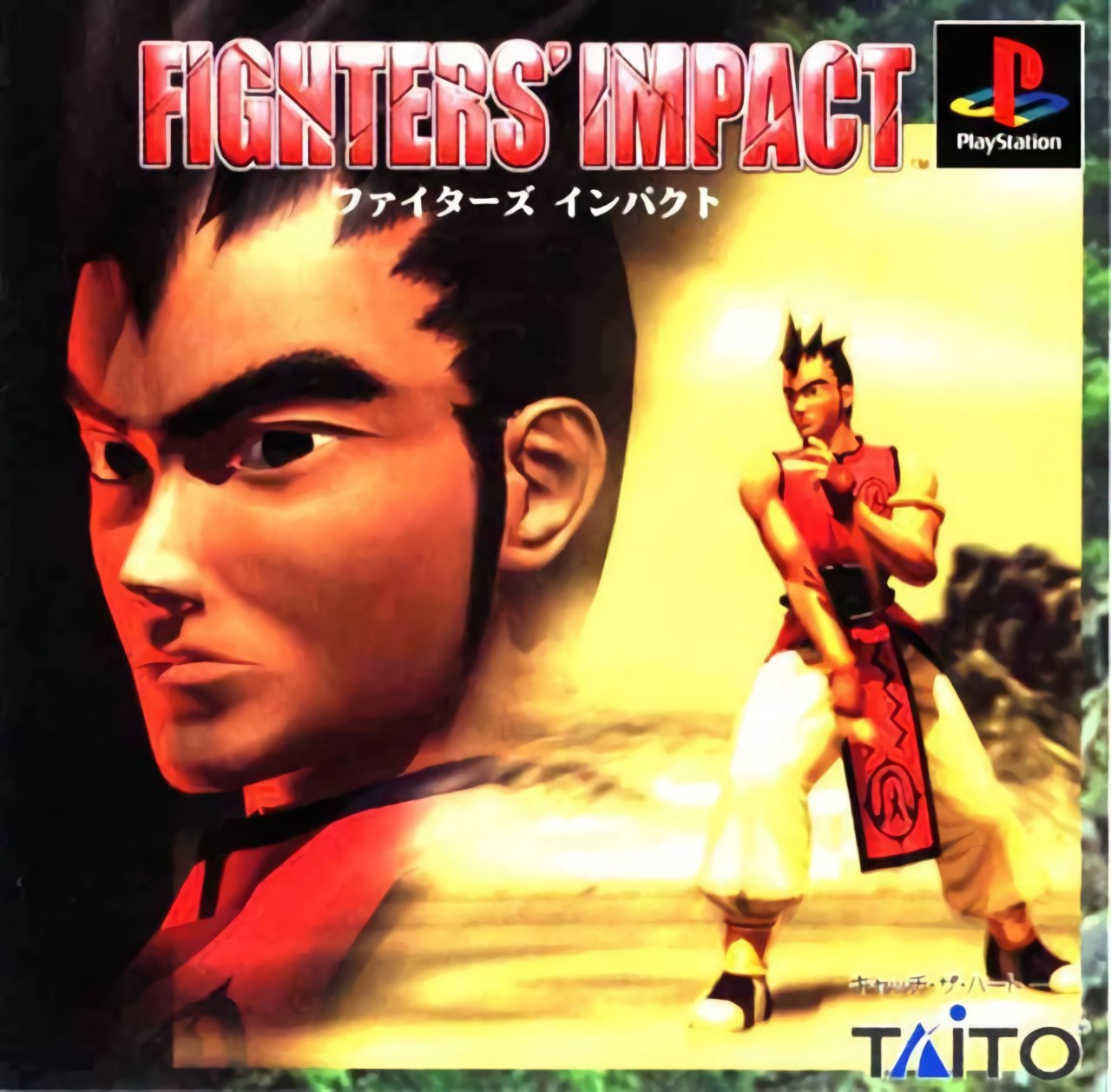 Fighters' Impact Fighters' Impact