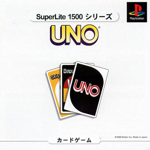SuperLite 1500 Series: Uno SuperLite 1500 Series: Uno