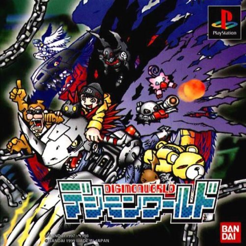 Digimon World Digimon World