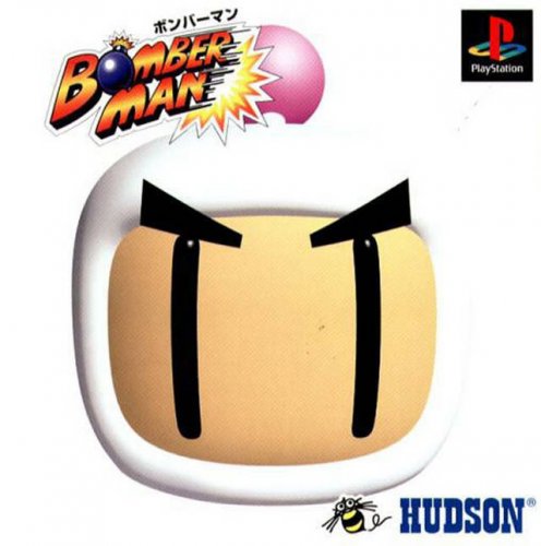 Bomberman Bomberman