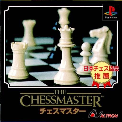 The Chessmaster The Chessmaster