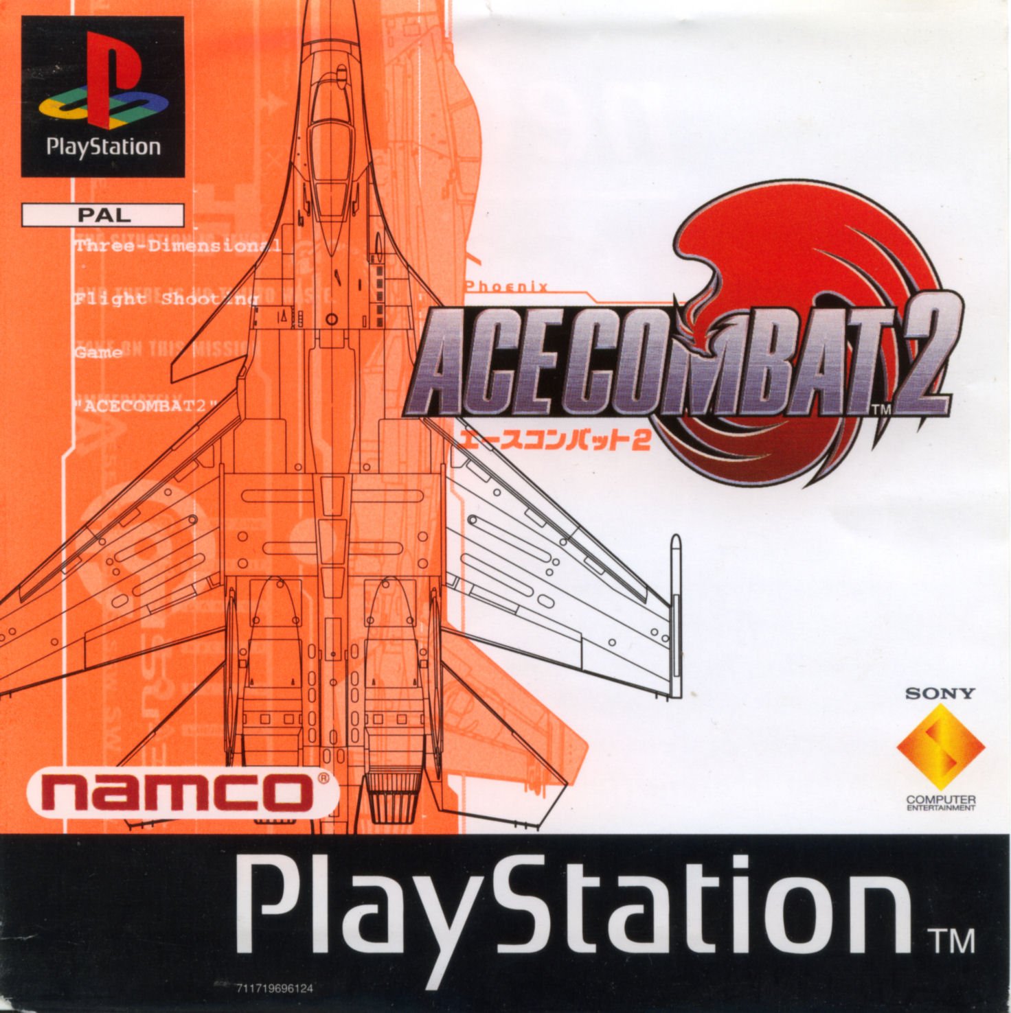 Ace Combat 2 Ace Combat 2