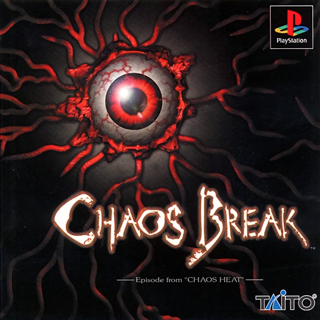 Chaos Break Chaos Break