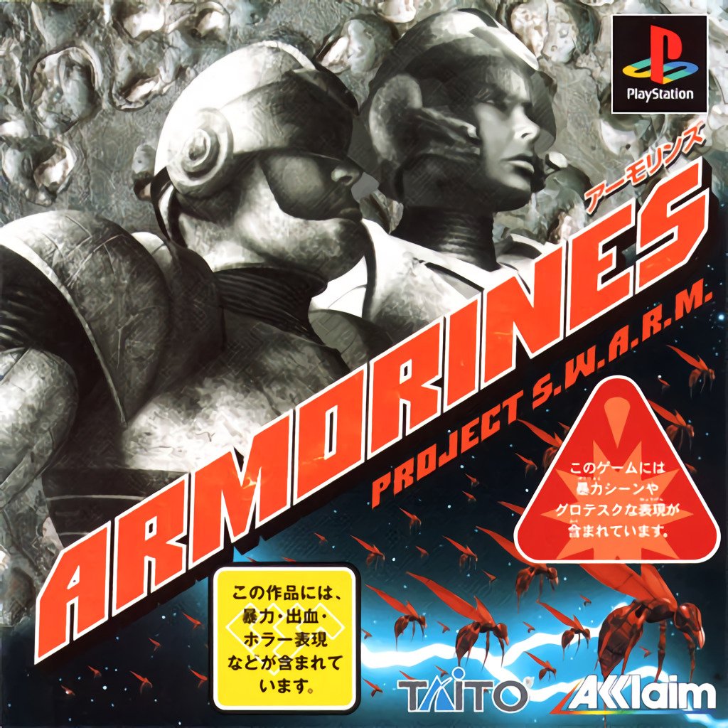 Armorines: Project S.W.A.R.M. Armorines: Project S.W.A.R.M.