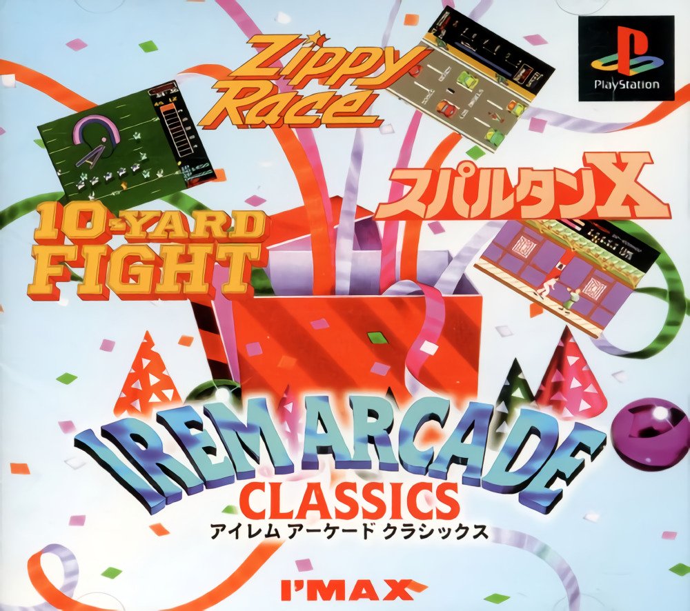 Irem Arcade Classics Irem Arcade Classics