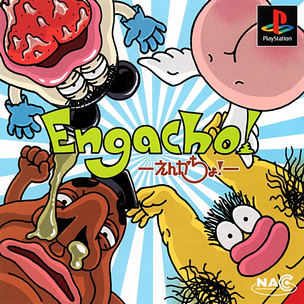 Engacho! Engacho!