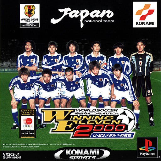 World Soccer Jikkyou Winning Eleven 2000: U-23 Medal e no Chousen World Soccer Jikkyou Winning Eleven 2000: U-23 Medal e no Chousen