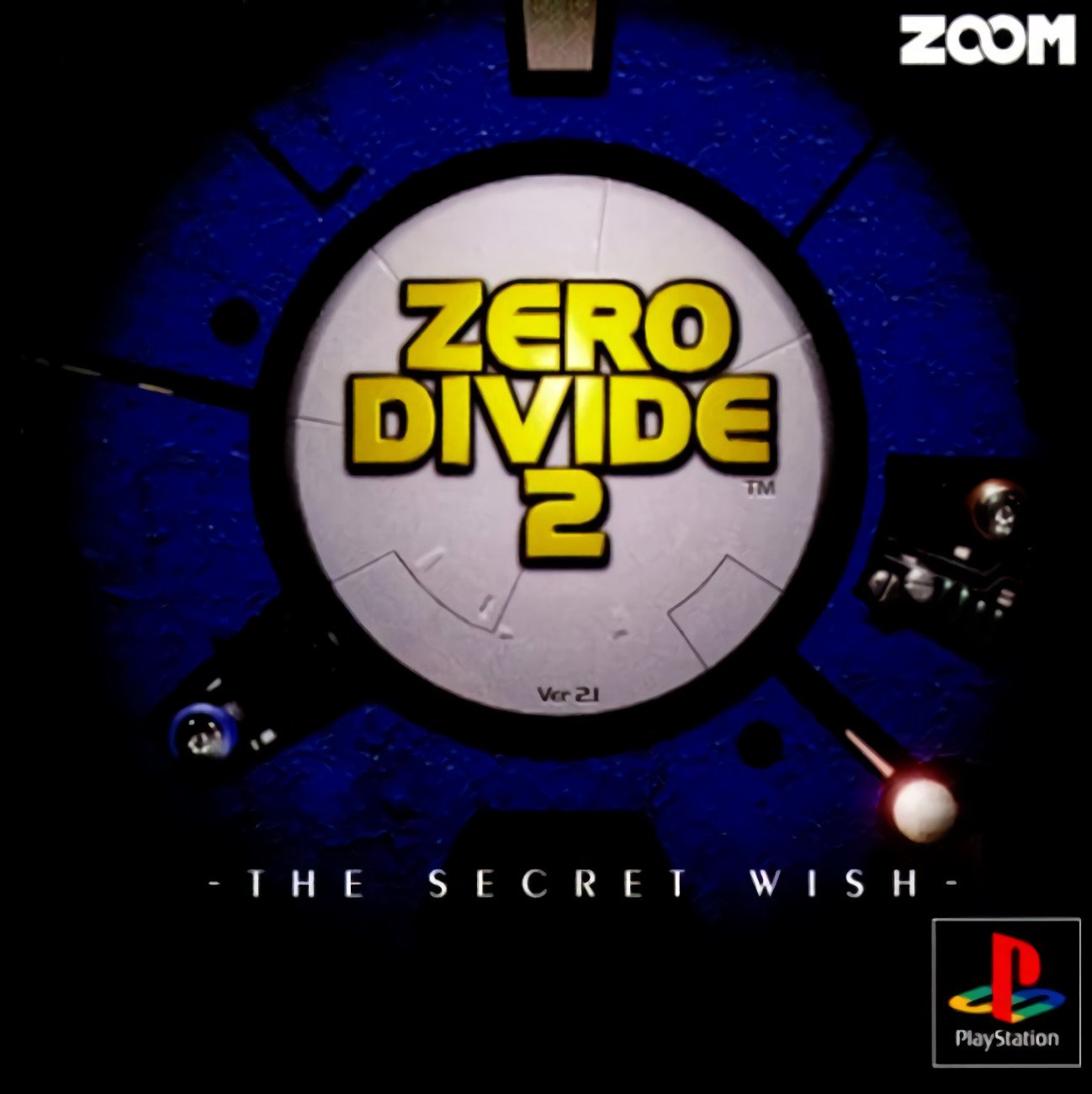 Zero Divide 2: The Secret Wish Zero Divide 2: The Secret Wish
