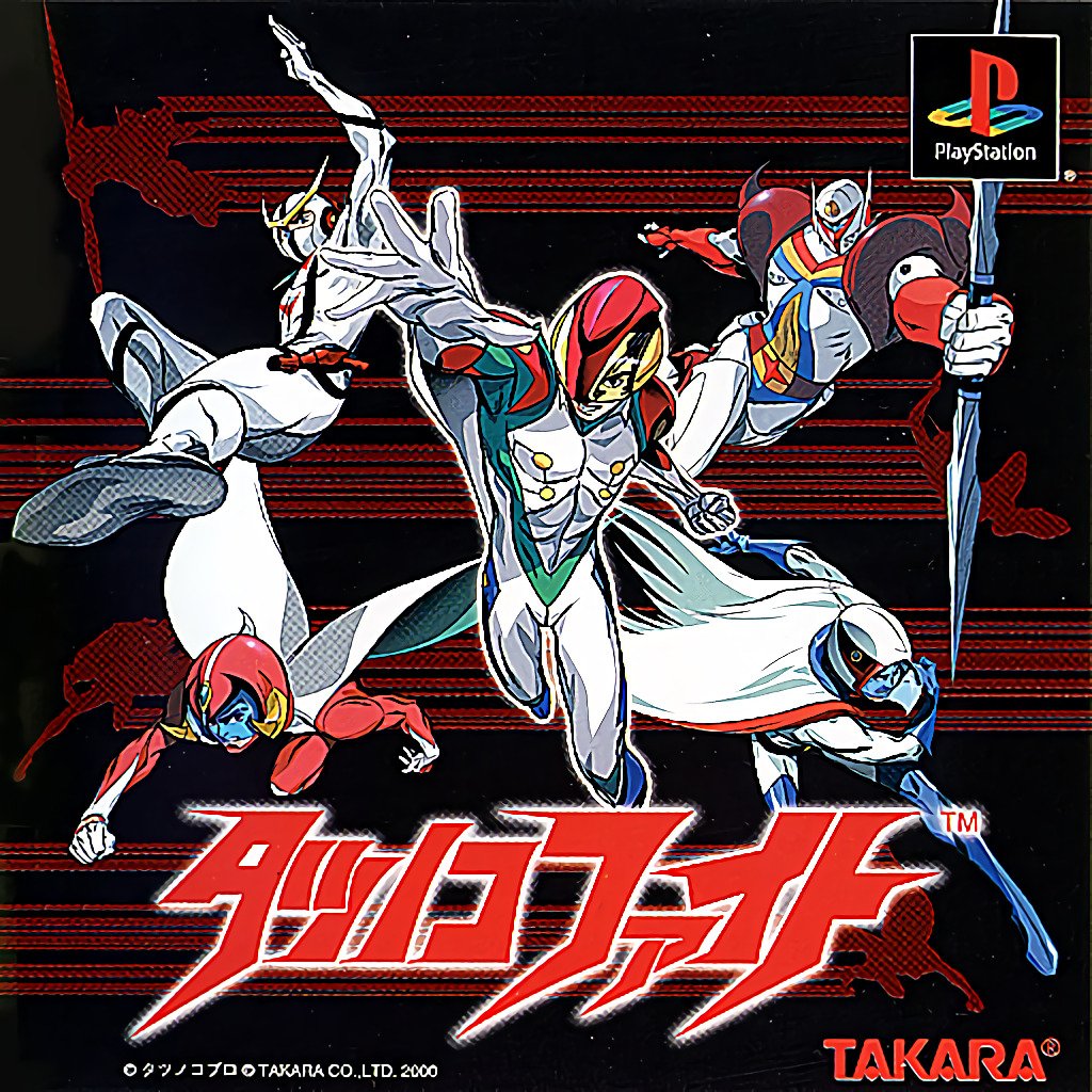 Tatsunoko Fight