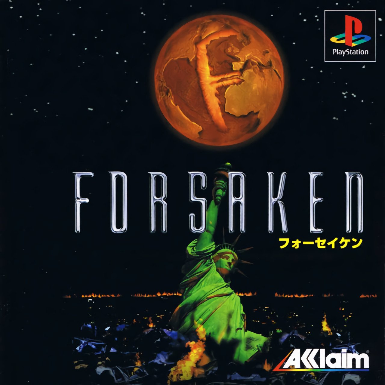 Forsaken Forsaken