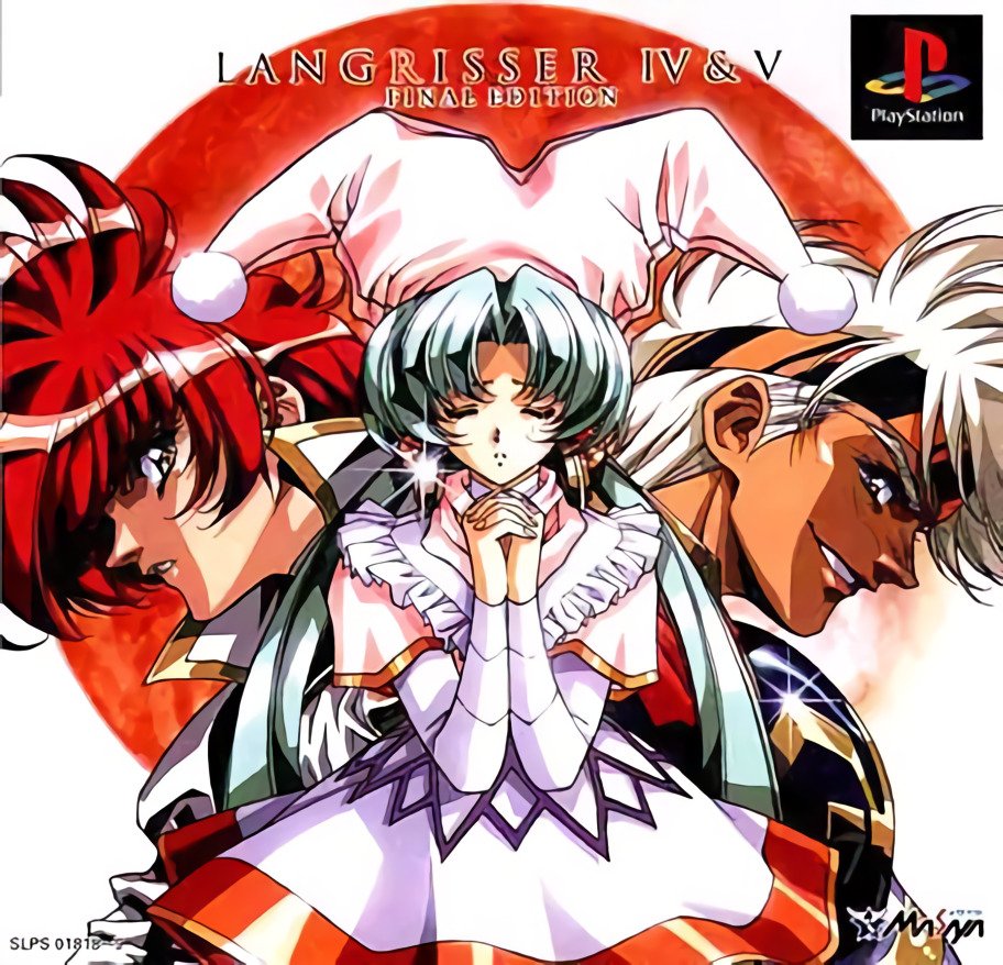 Langrisser IV & V: Final Edition Langrisser IV & V: Final Edition