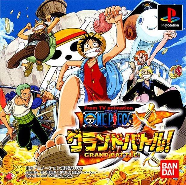 From TV Animation: One Piece Grand Battle! From TV Animation: One Piece Grand Battle!