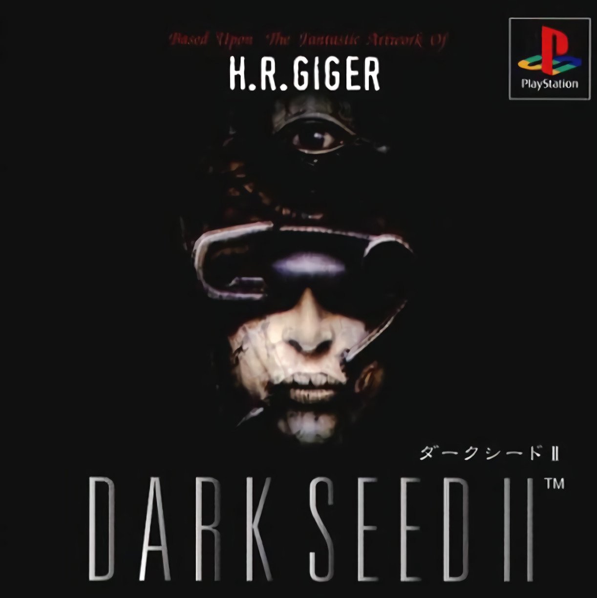 Dark Seed II