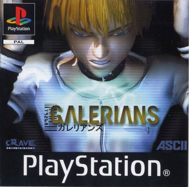 Galerians Galerians