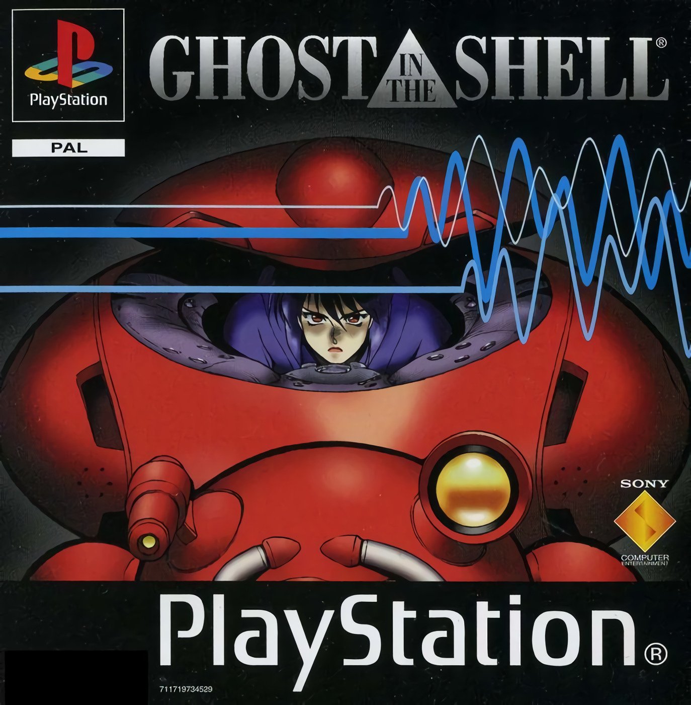 Ghost in the Shell Ghost in the Shell