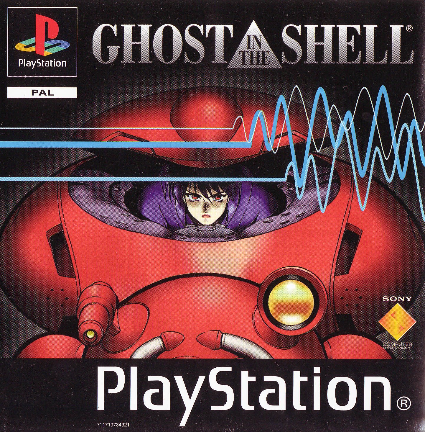 Ghost in the Shell Ghost in the Shell