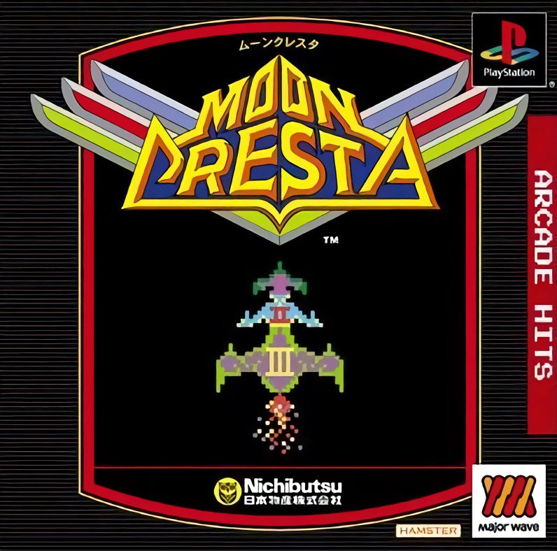 Arcade Hits: Moon Cresta Arcade Hits: Moon Cresta