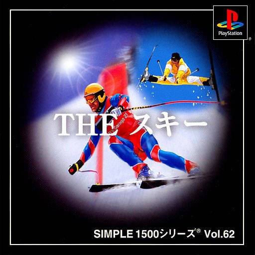 Simple 1500 Series Vol. 62: The Ski Simple 1500 Series Vol. 62: The Ski