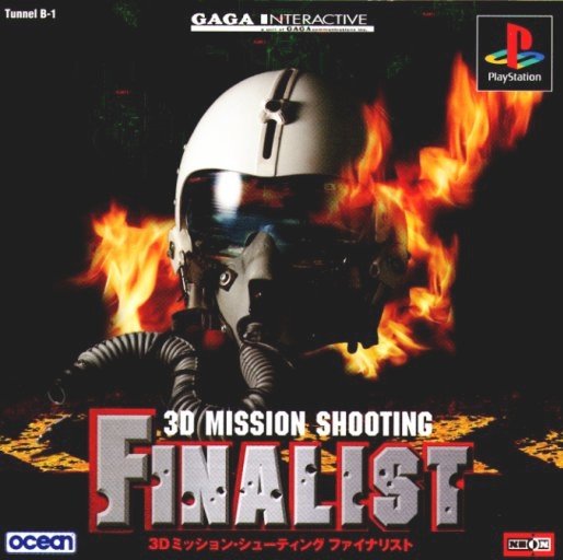 3D Mission Shooting Finalist