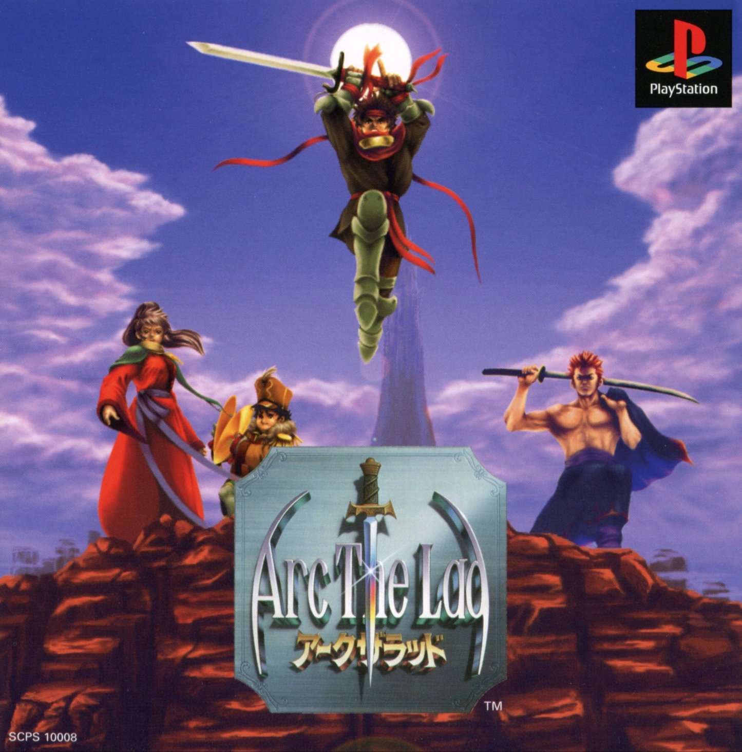 Arc the Lad Arc the Lad