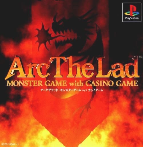 Arc the Lad Monster Game with Casino Game Arc the Lad Monster Game with Casino Game