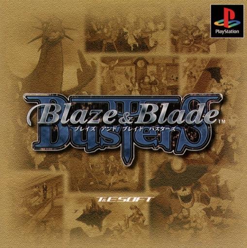 Blaze & Blade Busters Blaze & Blade Busters