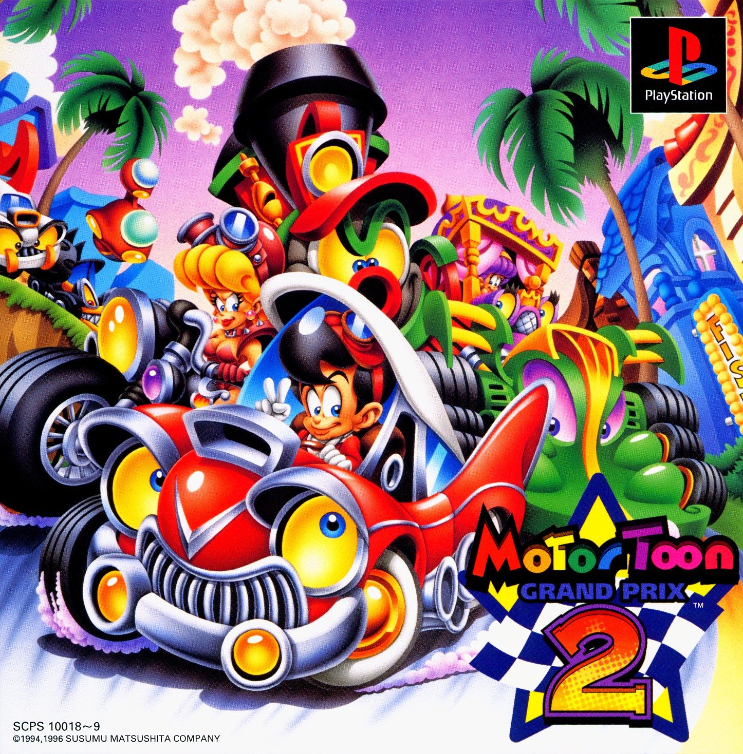 Motor Toon Grand Prix 2 Motor Toon Grand Prix 2